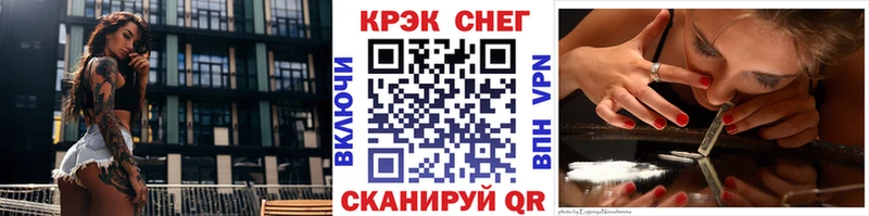 Купить закладку COCAIN  Псилоцибиновые грибы  АМФЕТАМИН  МДМА  МЕФ  Марихуана  ГАШ  Микунь