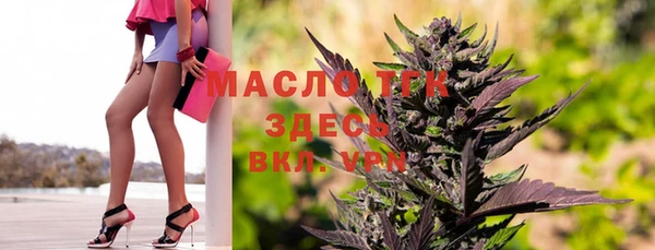 винт Белоозёрский
