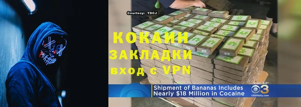 винт Белоозёрский