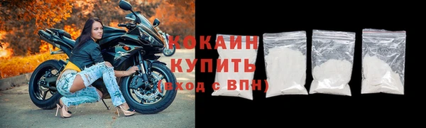 винт Белоозёрский