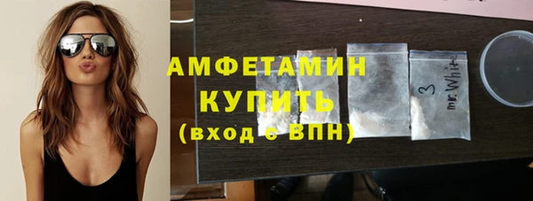 2c-b Белокуриха