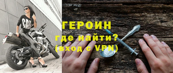 2c-b Белокуриха