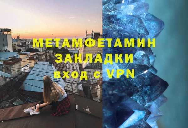 2c-b Белокуриха
