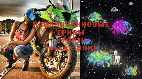 винт Белоозёрский