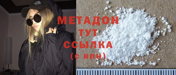 винт Белоозёрский