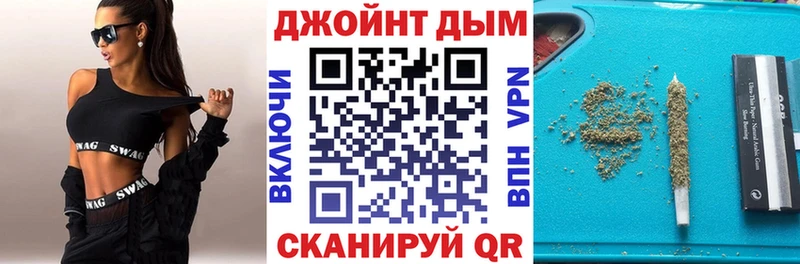 Купить  Микунь  Бошки Шишки сатива 